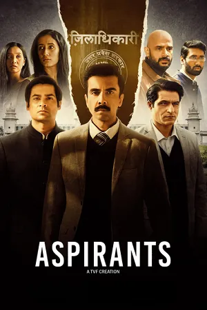 Aspirants 2023 Season 2 Hindi Audio [ALL EPISODES]
