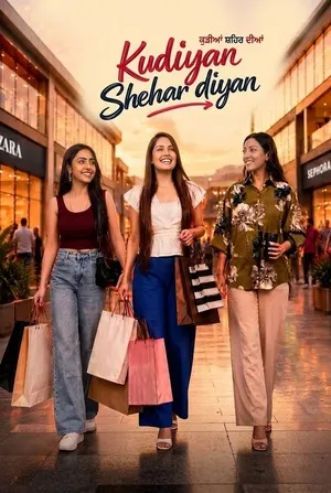 Kudiyan Shehar Diyan 2026 Punjabi Dual Audio - Movierulz