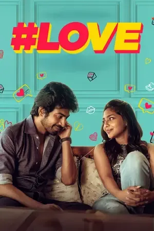 #Love 2026 Season 1 Netflix Hindi - Tamil Audio [ALL EPISODES] - Movierulz
