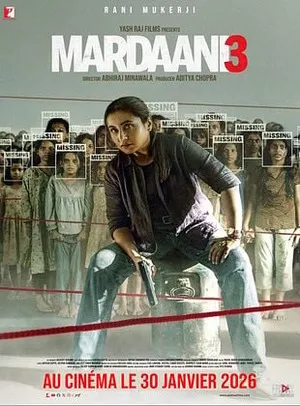Mardaani 3 2026 Hindi - Movierulz