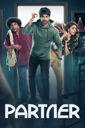 Partner 2023 Hindi - Tamil Dual Audio - Movierulz