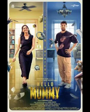 Hello Mummy 2024 Hindi Dual Audio - Movierulz