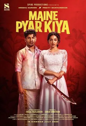 Maine Pyar Kiya 2025 Hindi Dual Audio - Movierulz
