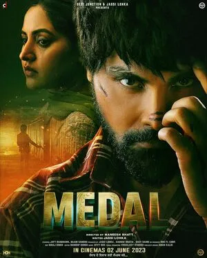 Medal 2023 Hindi Dual Audio - Movierulz