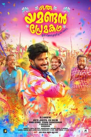 Oru Yamandan Premakadha 2019 Hindi Dual Audio - Movierulz
