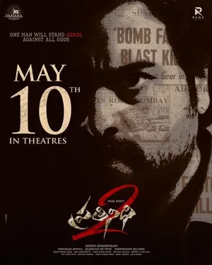 Pratinidhi 2 2024 Hindi Dual Audio - Movierulz