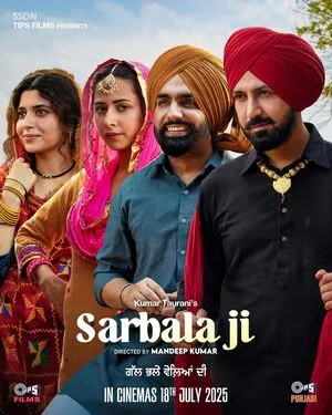 Sarbala Ji 2025 Punjabi - Movierulz