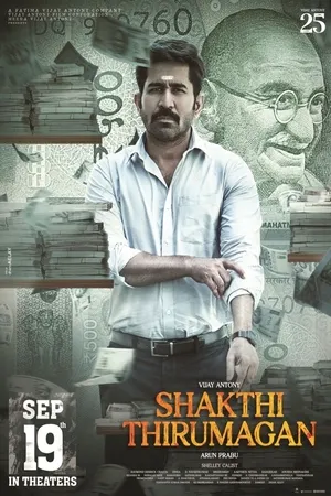 Shakthi Thirumagan 2025 Hindi Dual Audio - Movierulz