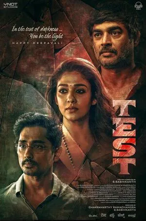 Test 2025 Hindi Dual Audio