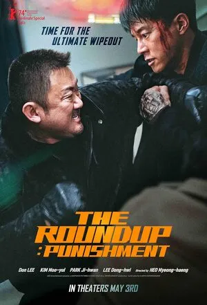 The Roundup Punishment 2024 Hindi Dual Audio - Movierulz