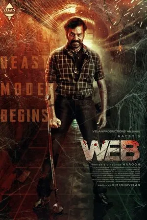 Web 2023 Hindi Dual Audio - Movierulz