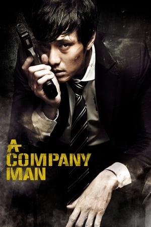 A Company Man (2012) Hindi Dual Audio 300MB - Movierulz