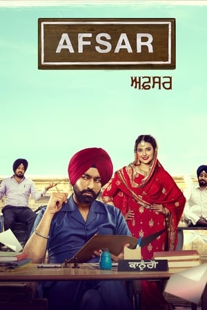Afsar (2018) Punjabi Movie HDTVRip - [360MB] - Movierulz