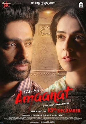 Amaanat 2019 Punjabi Movie [940MB]