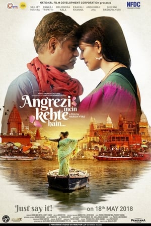 Angrezi Mein Kehte Hain (2018) Movie - [300MB] - Movierulz