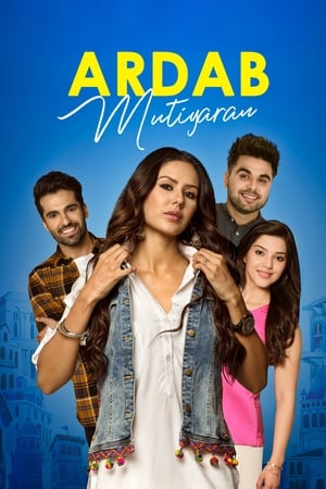 Ardab Mutiyaran 2019 Punjabi Movie – [400MB] - Movierulz