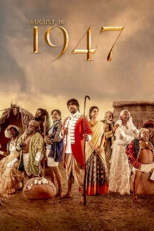 August 16 1947 (2023) Hindi - Movierulz