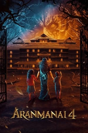 Aranmanai 4 2024 Telugu - Movierulz
