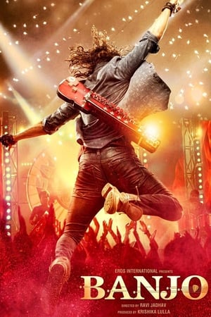 Banjo 2016 Full Movie Download [100MB] - Movierulz