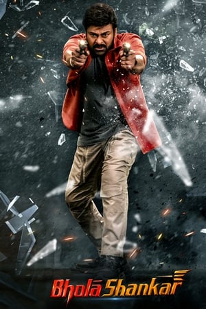 Bholaa Shankar 2023 Hindi - Movierulz