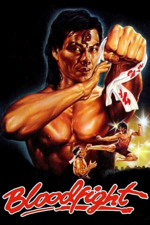 Bloodfight 1989 Hindi Dual Audio 300MB - Movierulz