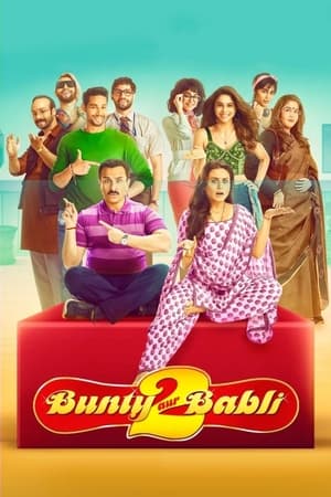 Bunty Aur Babli 2 (2021) Hindi Movie – [400MB] - Movierulz