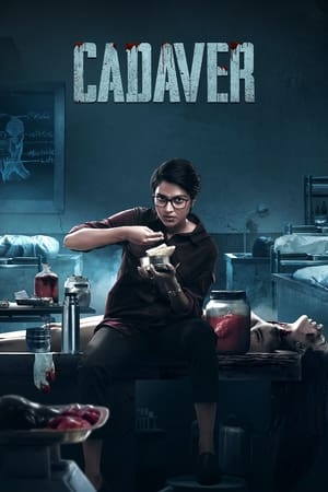 Cadaver 2022 Hindi Movie – - Movierulz