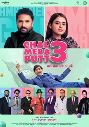 Chal Mera Putt 3 2021 Punjabi Movie Pre- – [350MB] - Movierulz