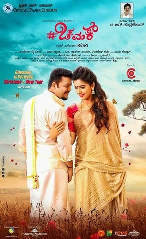 Chamak (2017) (Hindi – Kannada) Dual Audio 450MB - Movierulz