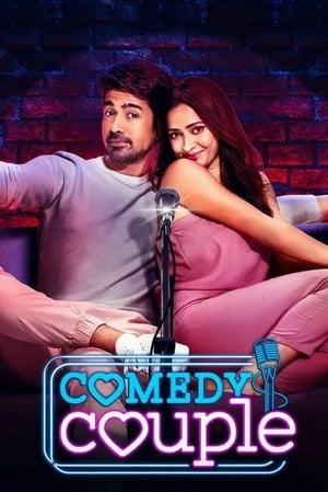 Comedy Couple 2020 Hindi Movie – [300MB] - Movierulz