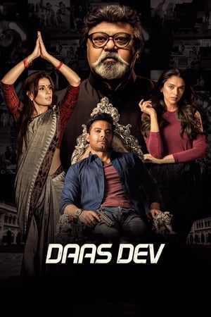 Daas Dev (2018) Hindi Movie [1.2GB] - Movierulz