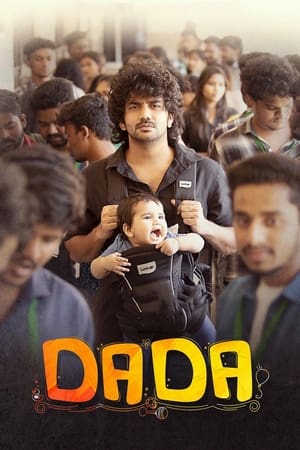 Dada (2023) (Hindi – Tamil) Dual Audio – - Movierulz
