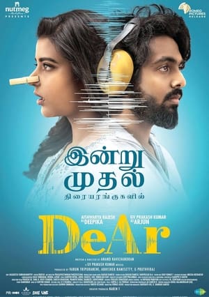 DeAr (2024) [Hindi + Tamil] – – - Movierulz
