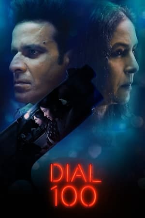 Dial 100 (2021) Hindi [900MB] - Movierulz