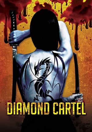 Diamond Cartel (2015) Hindi Dual Audio [870MB] - Movierulz
