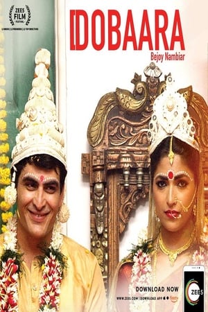 Dobaara 2018 Hindi Movie [1.2GB] - Movierulz