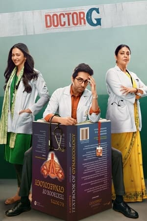Doctor G 2022 Hindi Movie – - Movierulz