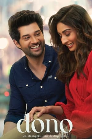 Dono (2023) Hindi – - Movierulz
