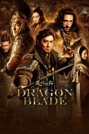 Dragon Blade (2015) Hindi Dual Audio [1.4GB] - Movierulz