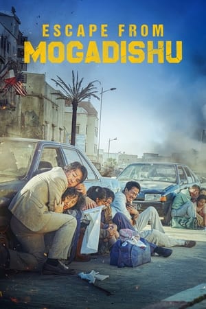 Escape from Mogadishu (2021) Hindi Dual Audio – – - Movierulz