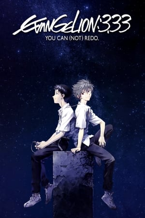 Evangelion: 3.0 You Can (Not) Redo (2012) Hindi Dual Audio 300MB