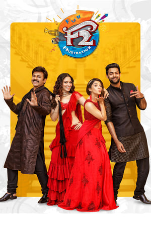 F2 Fun and Frustration (2019) (Hindi -Telugu) Dual Audio [1.4GB] - Movierulz
