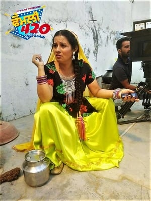 Family 420 Once Again (2019) Punjabi Movie - [350MB] - Movierulz