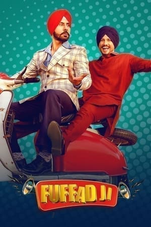Fuffad Ji 2021 Punjabi Movie – – 720p - Movierulz