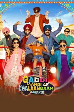Gaddi Jaandi Ae Chalaangaan Maardi 2023 Punjabi DVDScr – - Movierulz