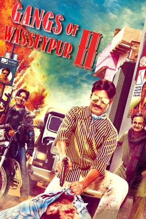 Gangs of Wasseypur 2 (2012) Hindi Movie - [550MB] - Movierulz