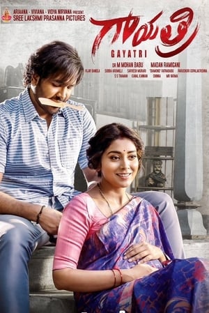 Gayatri (2018) Hindi Dual Audio 400MB - Movierulz