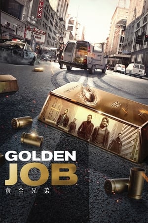 Golden Job 2018 Hindi Dual Audio – - Movierulz
