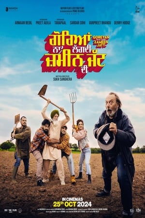 Goreyan Naal Lagdi Zameen Jatt Di 2024 Hindi Subbed - Movierulz