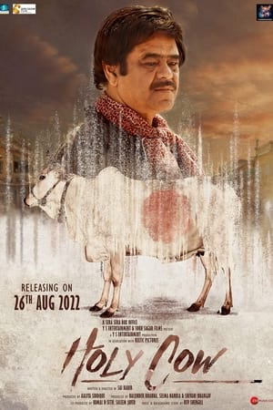 Holy Cow 2022 Hindi Movie – - Movierulz